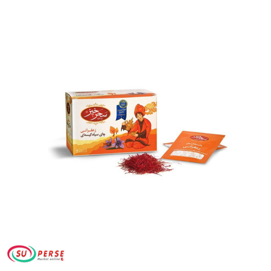خرید چای کیسه با طعم زعفران از اروپا و فرانسه چای زعفرانی
