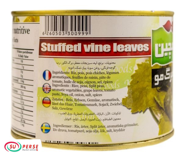 کنسرو دلمه برگ مو کامچین – ۴۶۰ گرم