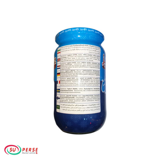 کشک مایع کامبیز - 700گرم