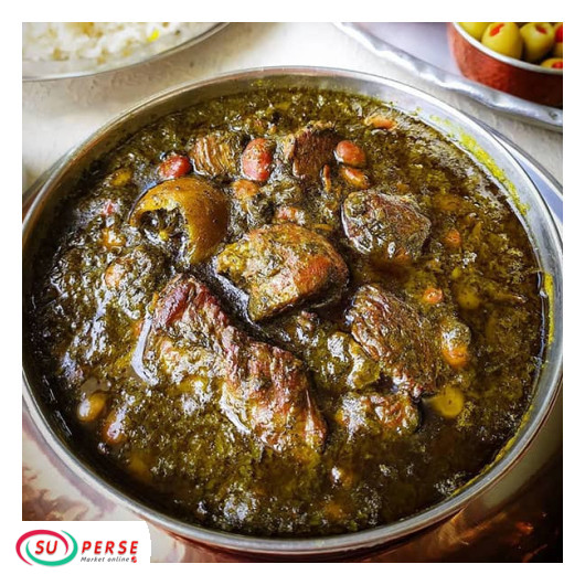 کنسرو قورمه سبزی (بدون گوشت) هانی - 480 گرم