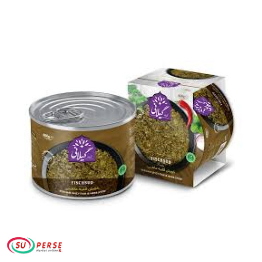 کنسرو خورش مایه قلیه ماهی محمدرضا - 460 گرم
