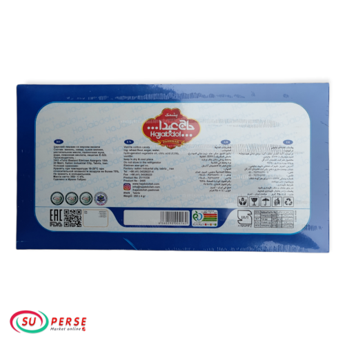 پشمک لقمه ای وانیلی حاج عبدالله 350 گرم