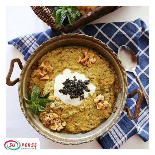 کشک بادمجان هانی - 460 گرم