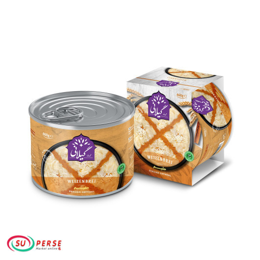 کنسرو حلیم مخصوص بدون گوشت محمدرضا - 460 گرم