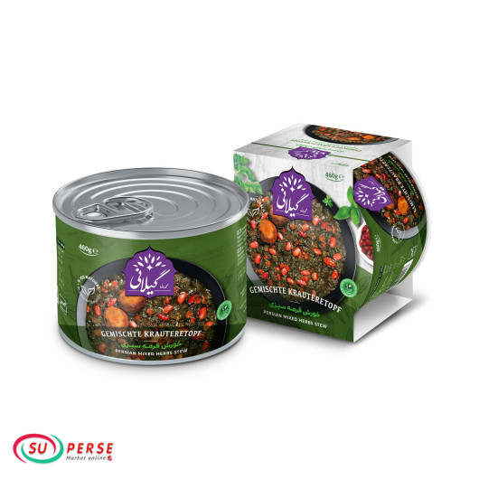 کنسرو خورش قورمه سبزی بدون گوشت محمدرضا - 460 گرم