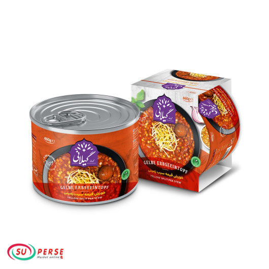 کنسرو خورشت قیمه سیب زمینی بدون گوشت محمدرضا - 460 گرم