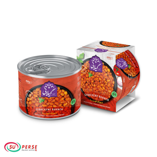 کنسرو لوبیا چیتی محمدرضا - 460 گرم