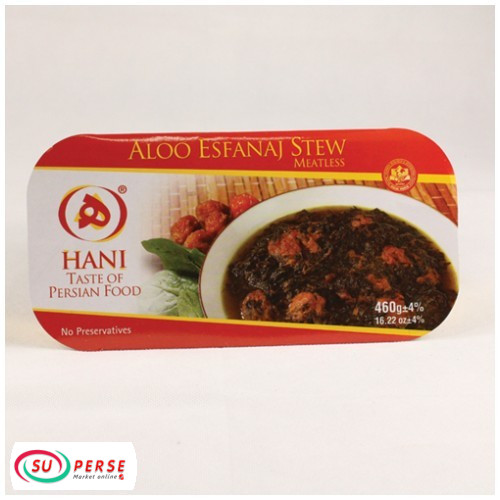 خورشت آلو اسفناج هانی - 460 گرم