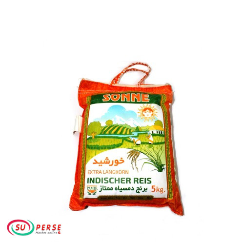 برنج دم سیاه خورشید درباری - 5 کیلوگرم