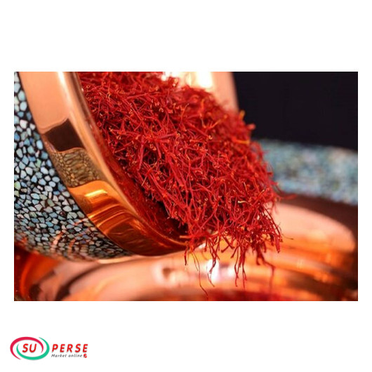 زعفرانی آسیای خانم خانما - 1 گرم