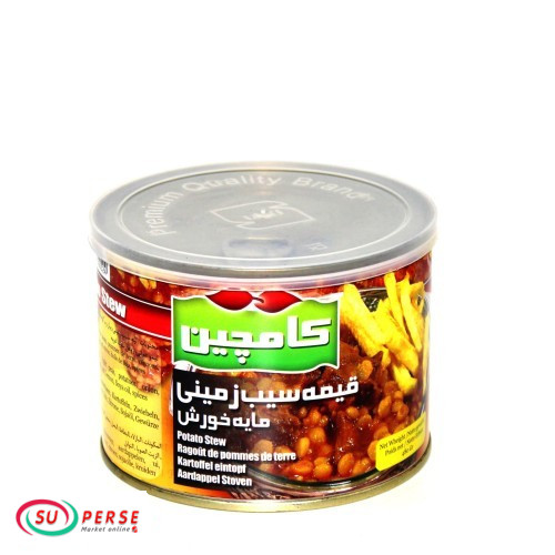 کنسرو خورشت قیمه سیب زمینی کامچین - 480 گرم