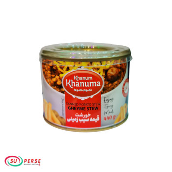 کنسرو خورشت قیمه سیب‌زمینی بدون گوشت خانوم‌خانوما - 440 گرم
