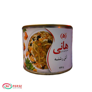 کنسرو آش رشته هانی - 480 گرم