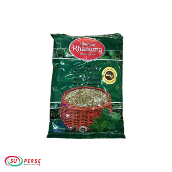 سبزی پونه خشک خانوم خانوما - 180 گرم