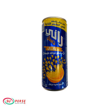 رانی پرتقال - 235 سی سی