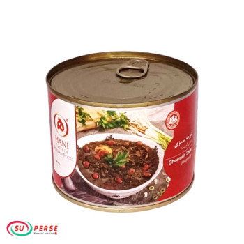 کنسرو قورمه سبزی (بدون گوشت) هانی - 480 گرم