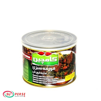 کنسرو قورمه سبزی کامچین - 480 گرمی